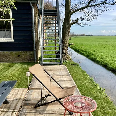 Lejlighed De Hoftuin